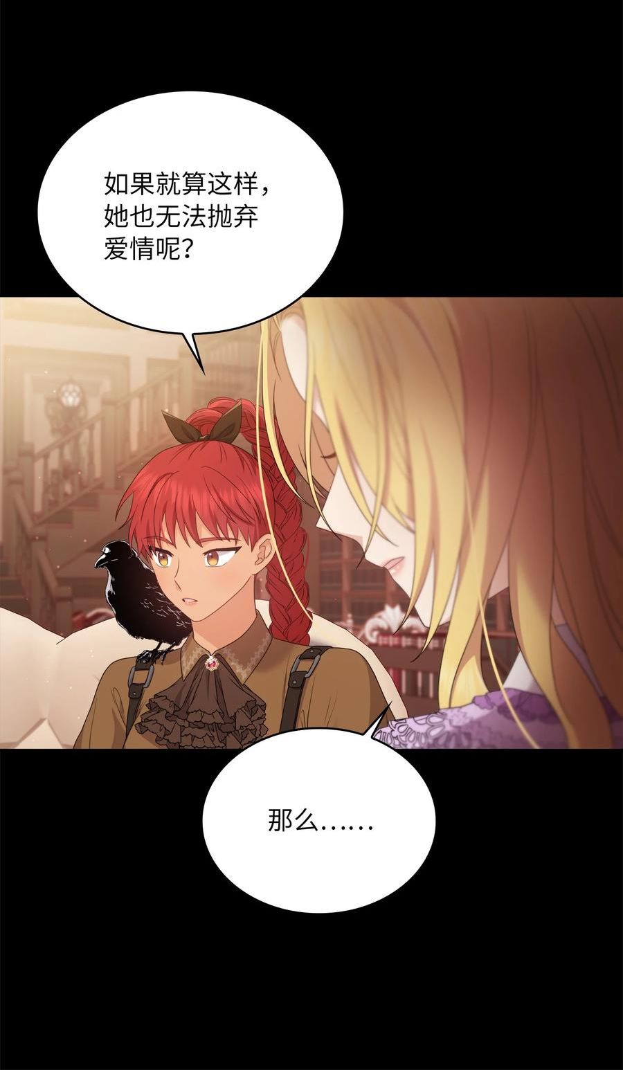 73 故人讯息0