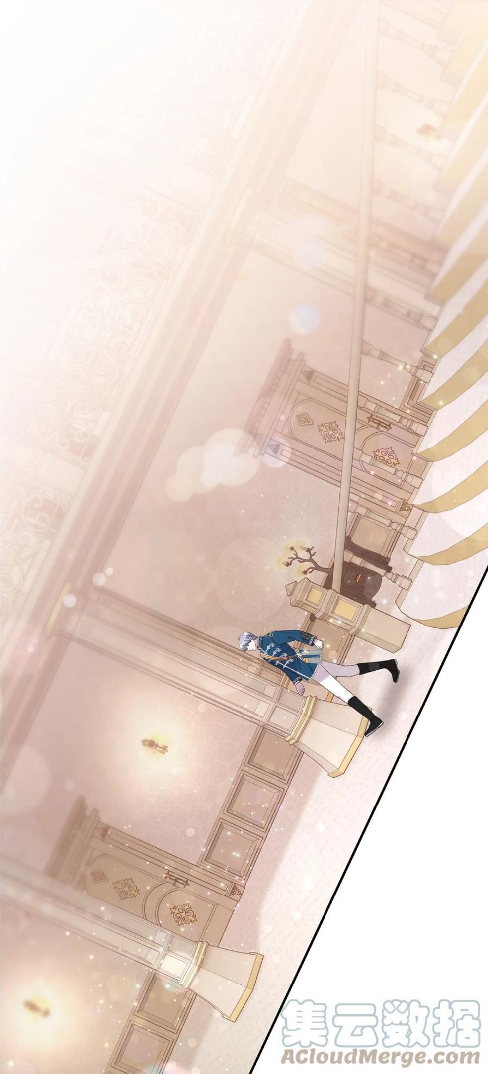 双面皇女漫画免费下拉式最新章节列表漫画,40 情敌相见1图