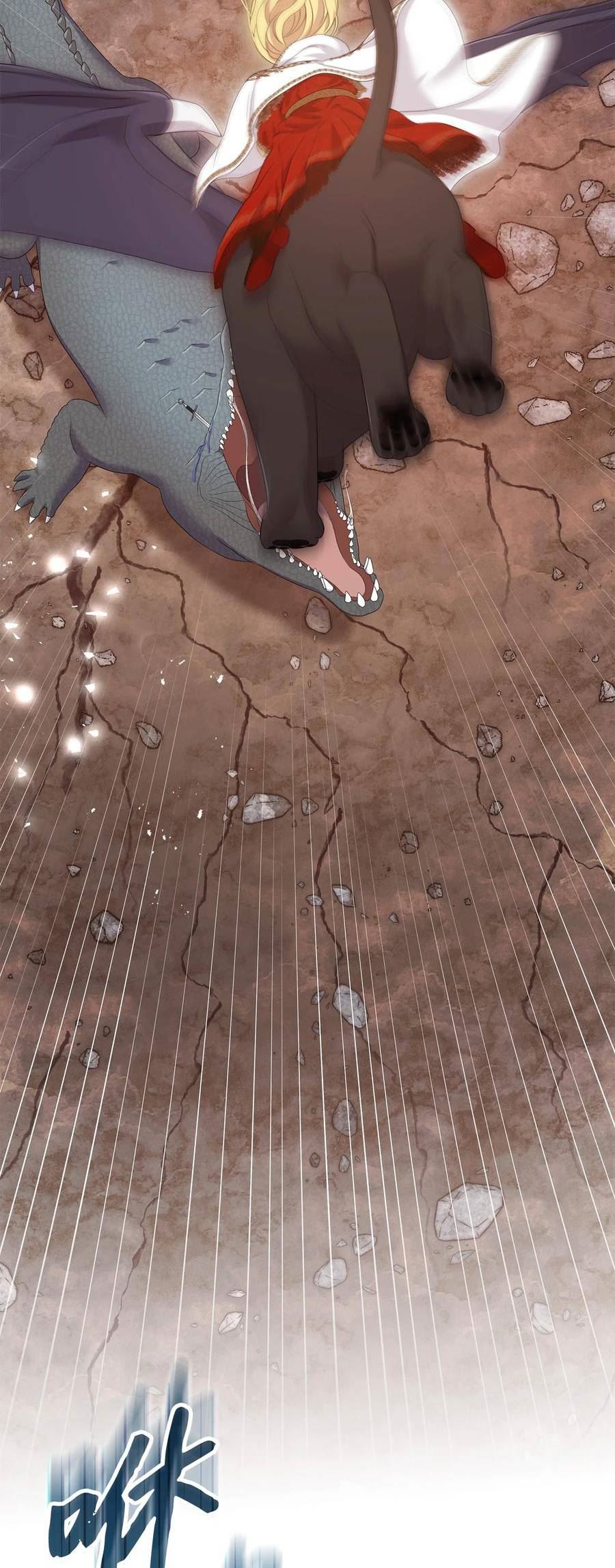 双面皇女在哪里看漫画,82 美女救英雄2图