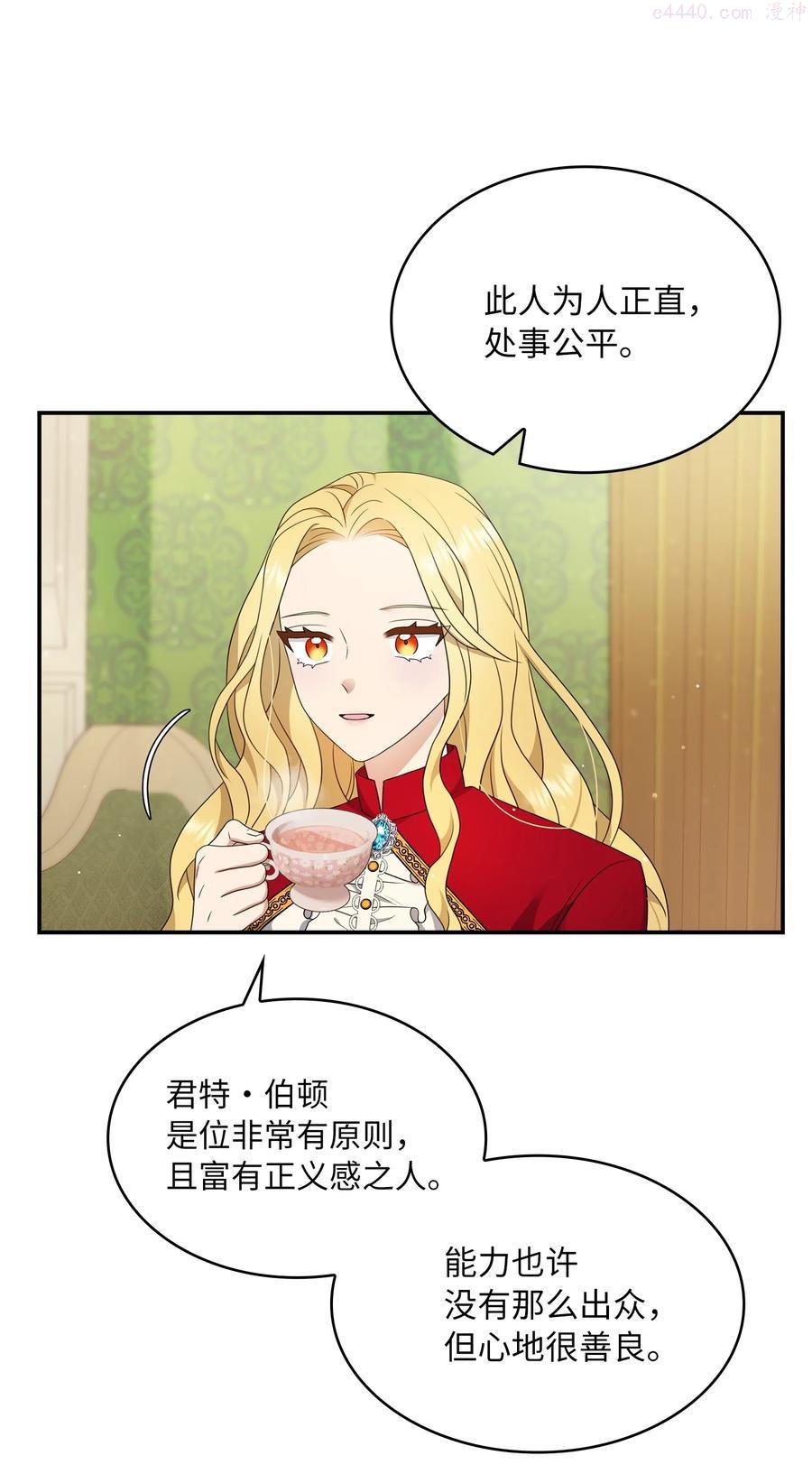 21 告一段落1
