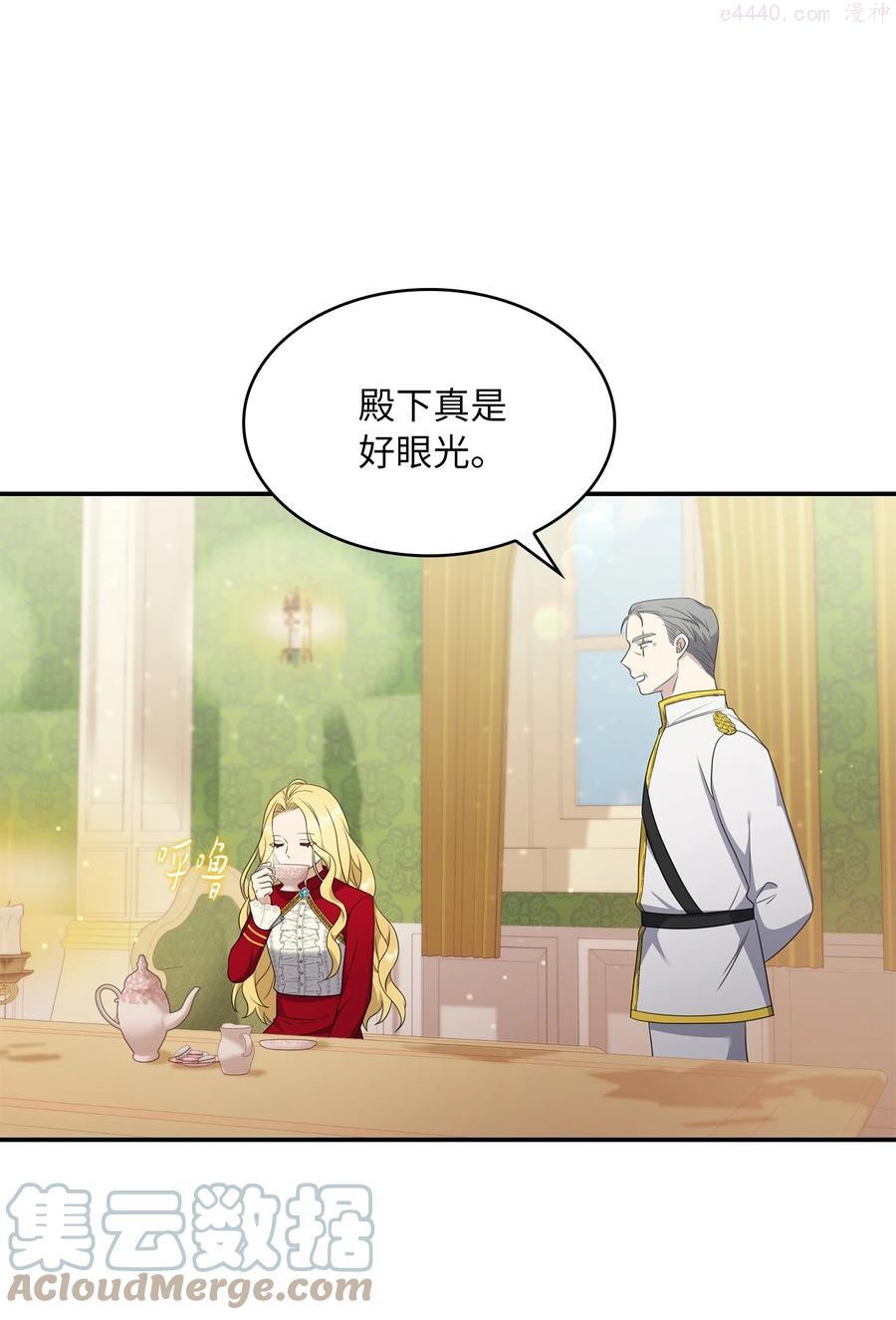 21 告一段落0