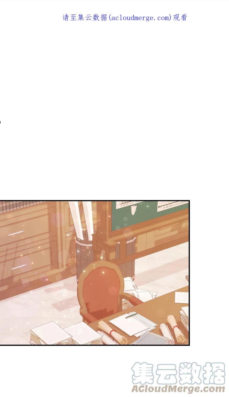 双面漫画,46 古怪王女1图