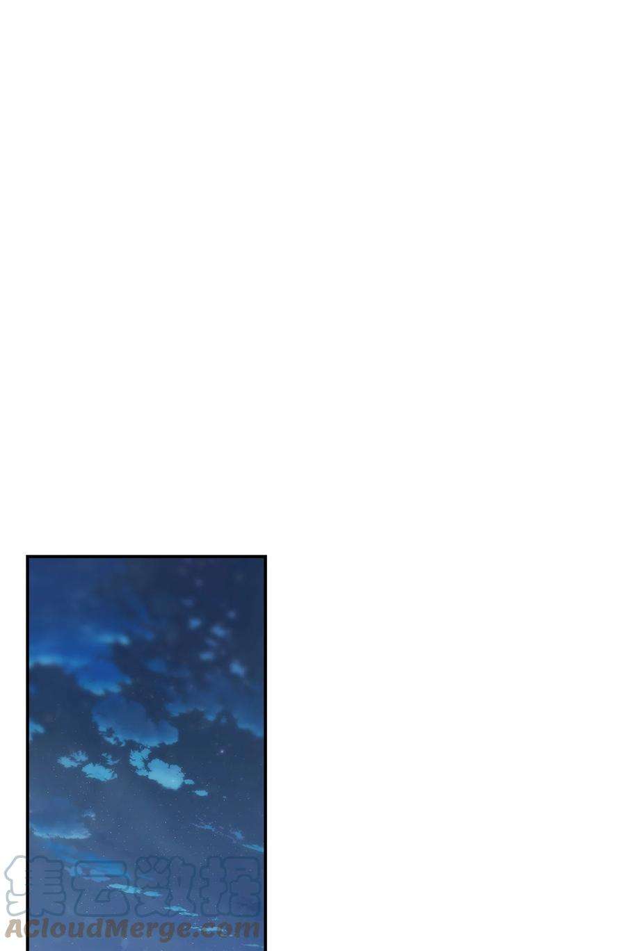 双面皇女动漫漫画,45 凯旋游行1图