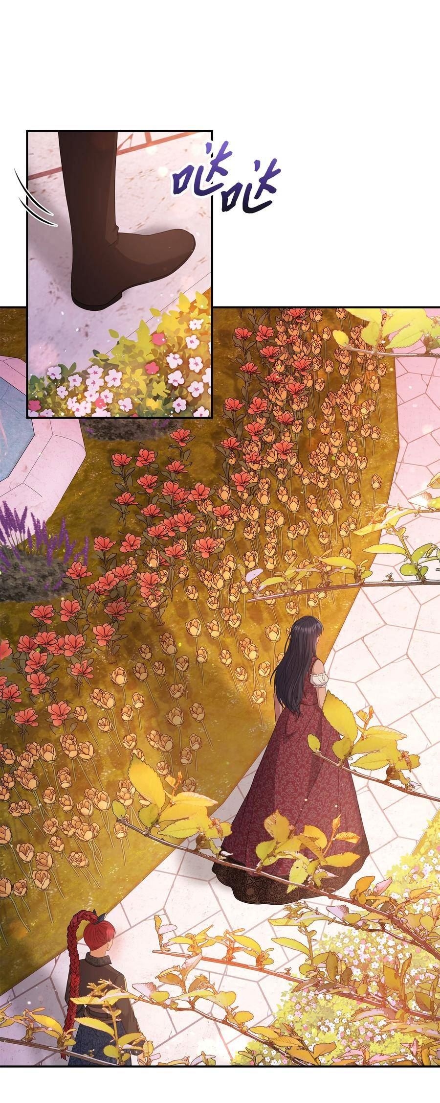 双面煞神漫画,92 皇太子的谎言2图