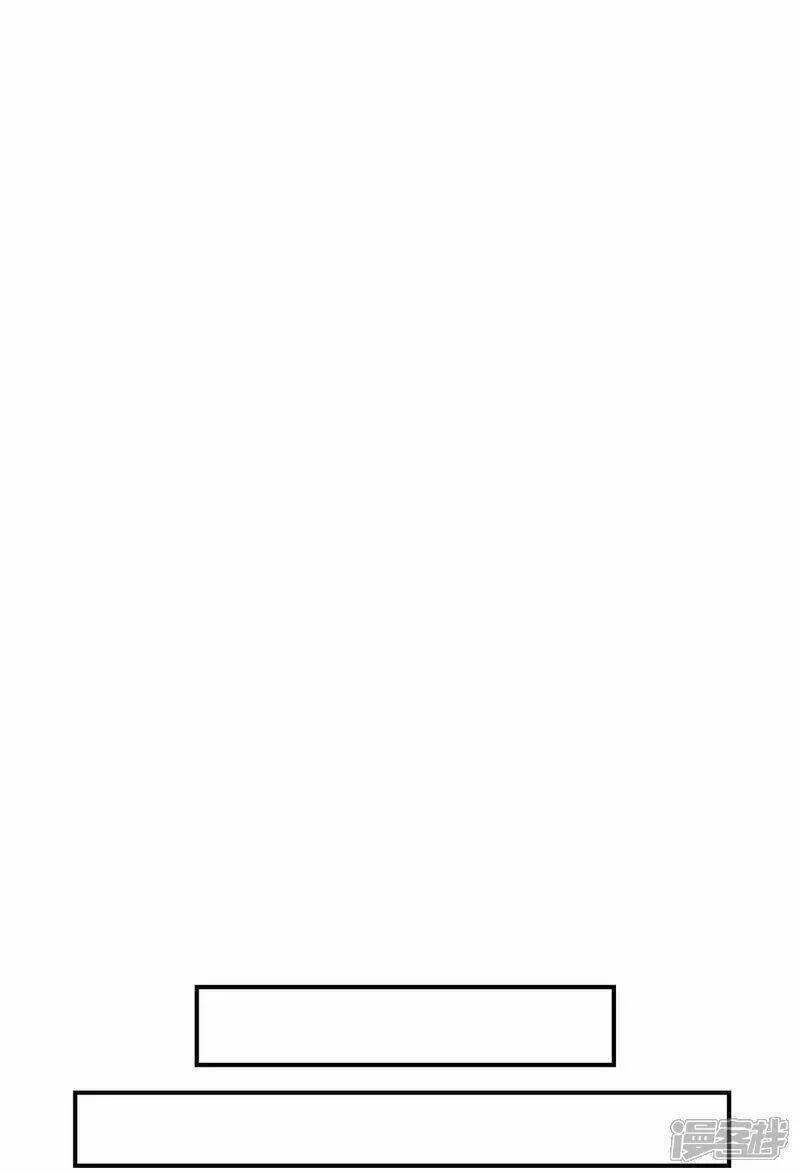 我有百万技能点91话漫画,第116话 藏经阁学武4图