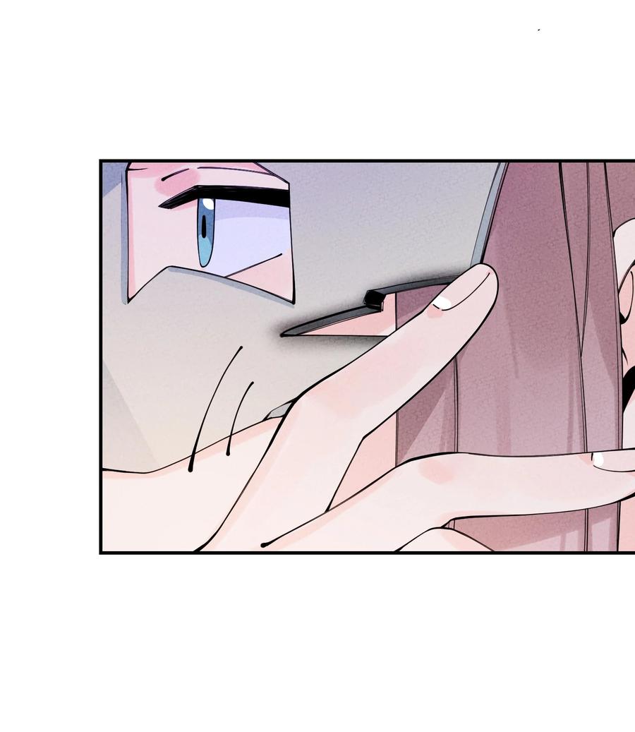 正道圣皇的我娶了邪道魔尊剧情漫画,027 神经病啊？！3图