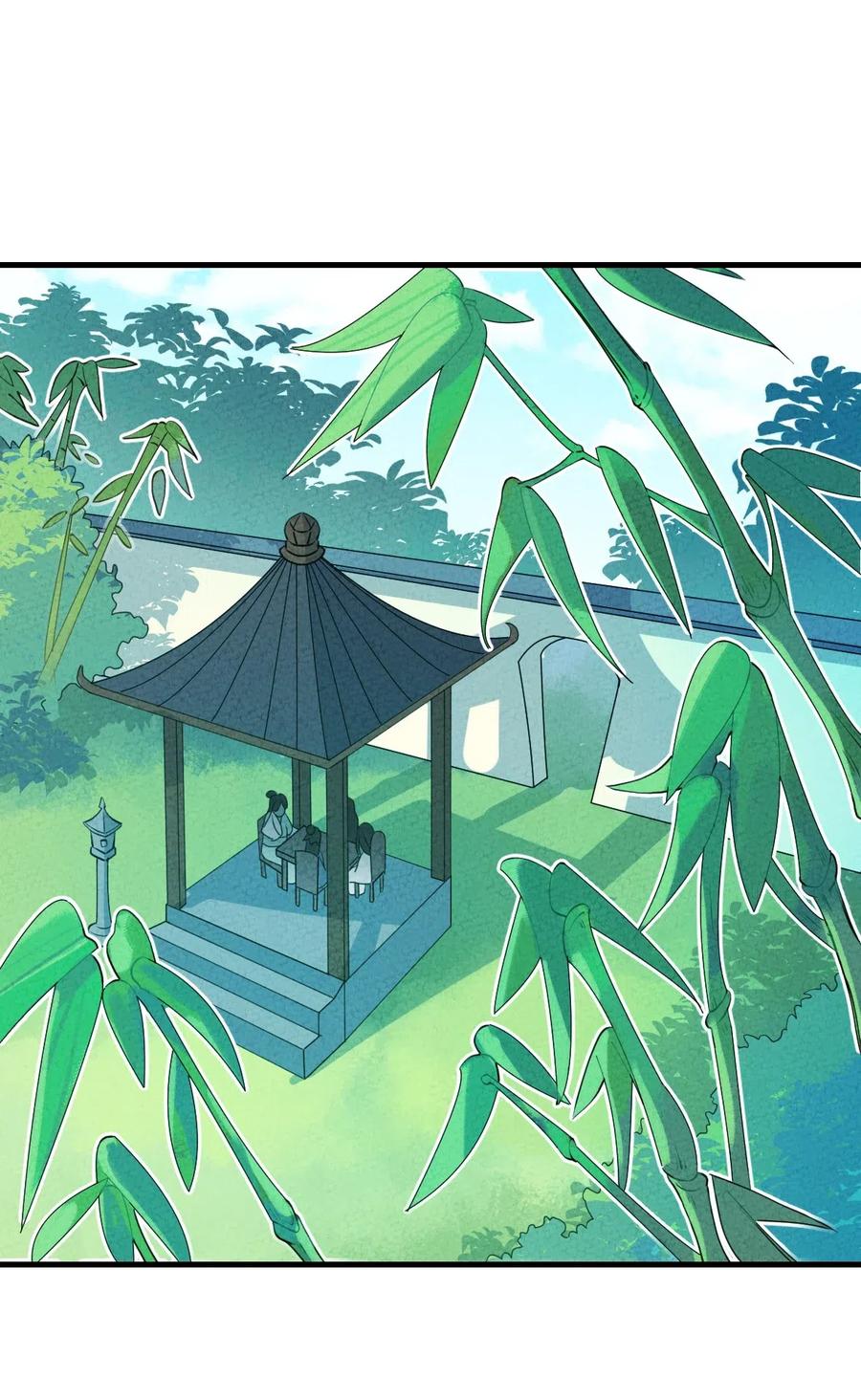 正道圣皇的我娶了邪道魔尊？！漫画,002 肯定会2图