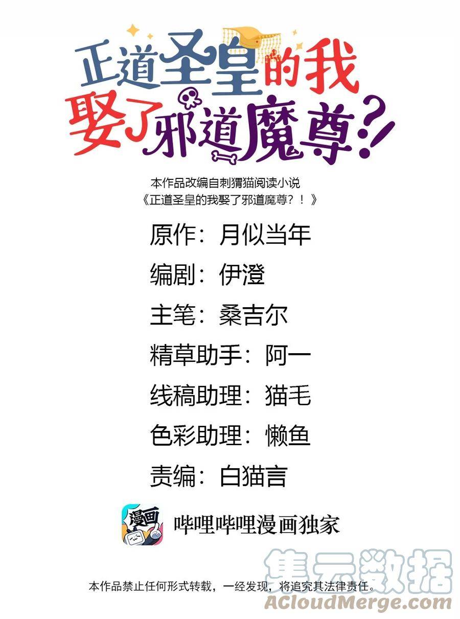 104 我确实有个女儿0