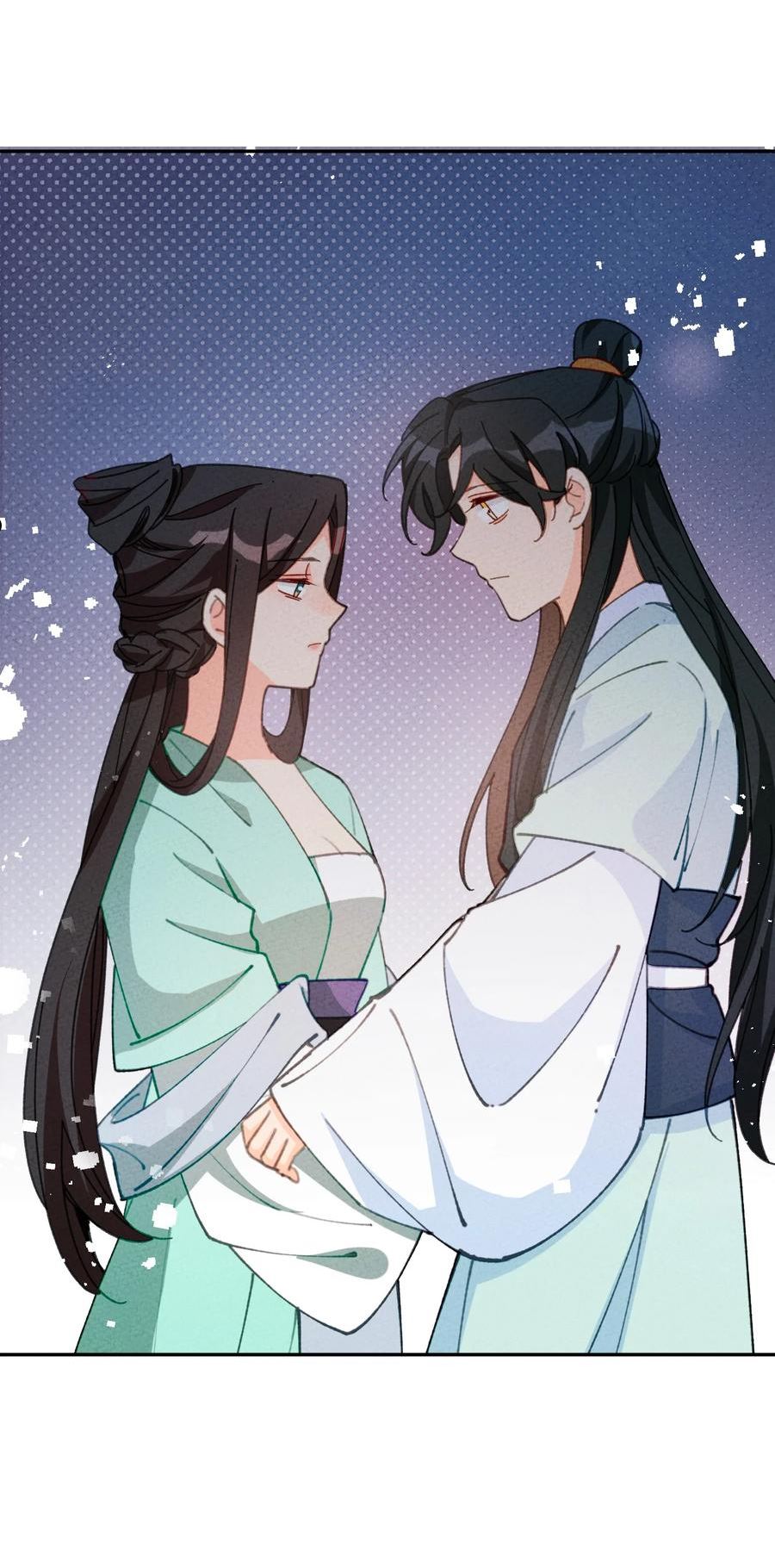 正道圣皇的我娶了邪道魔尊剧情漫画,074 我义不容辞2图
