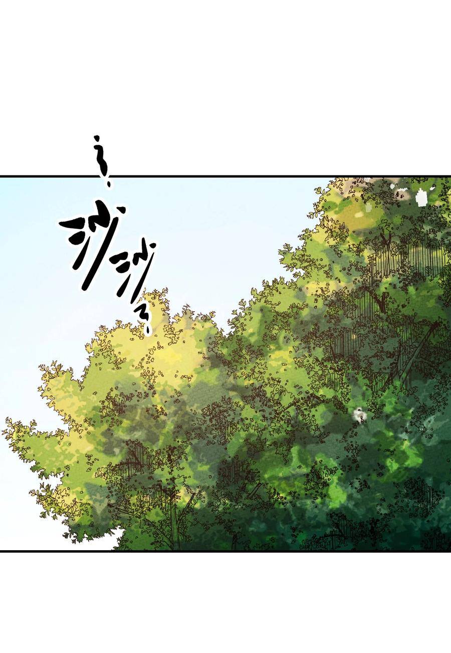 正道圣皇的我娶了邪道魔尊小说笔趣阁漫画,105 好想你啊2图