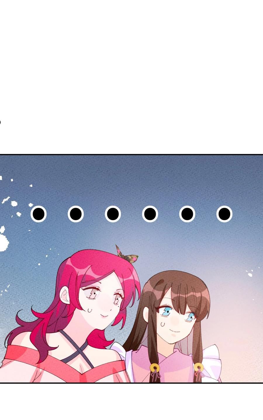 正道圣皇的我娶了邪道魔尊剧情漫画,079 我佛慈悲2图