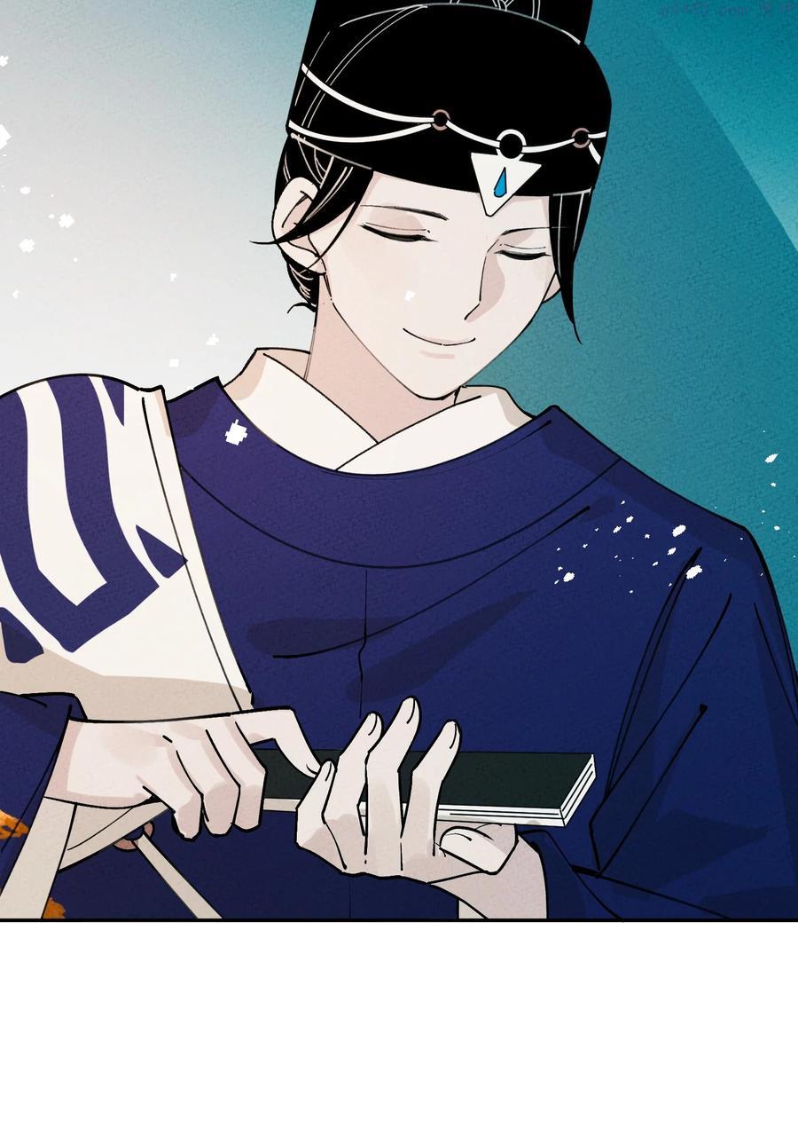 正道圣皇的我娶了邪道魔尊剧情漫画,058 拼命3图