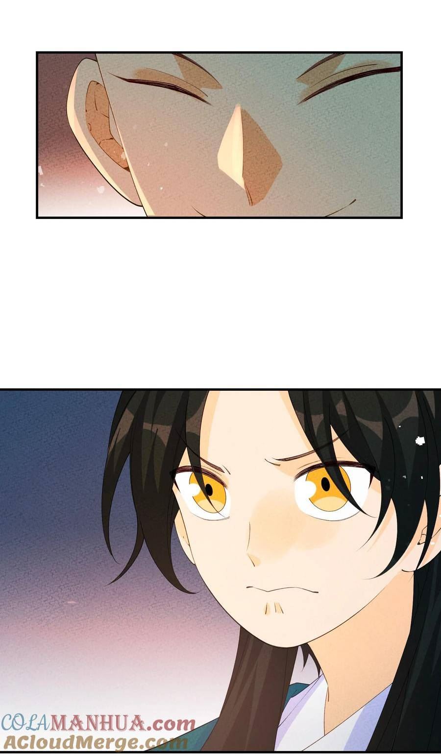 正道圣皇的我娶了邪道魔尊剧情漫画,110 围杀4图