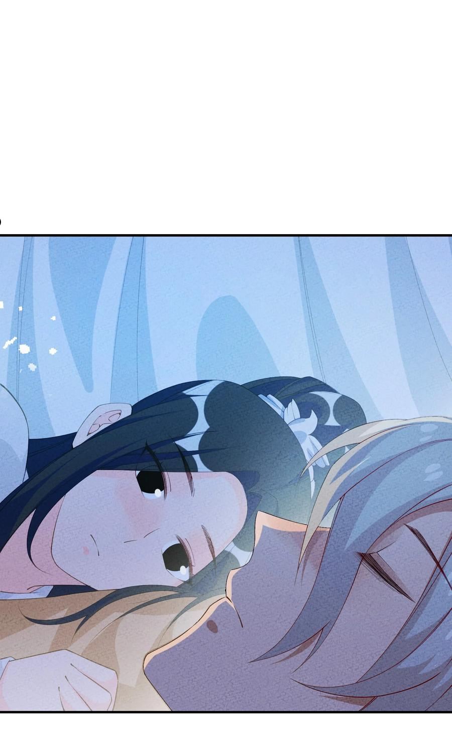 正道圣皇的我娶了邪道魔尊剧情漫画,090 我等你2图