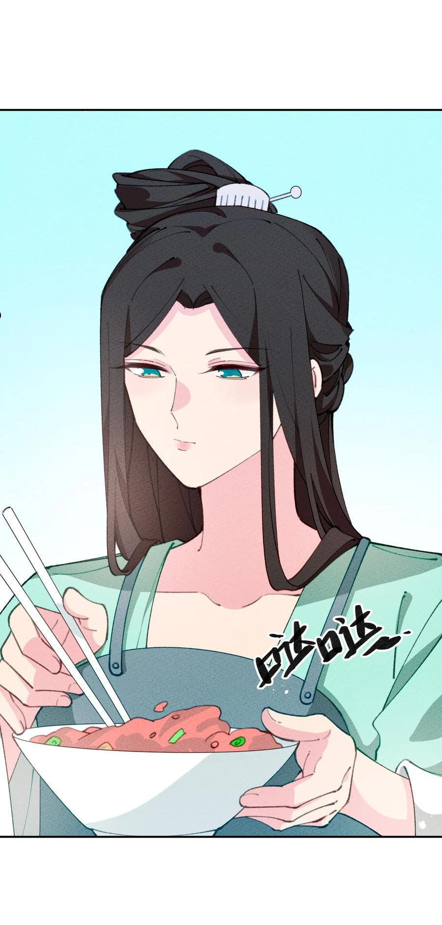 正道圣皇的我娶了邪道魔尊剧情漫画,071 心惊胆颤5图