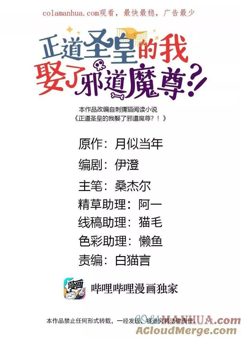 114 报答0
