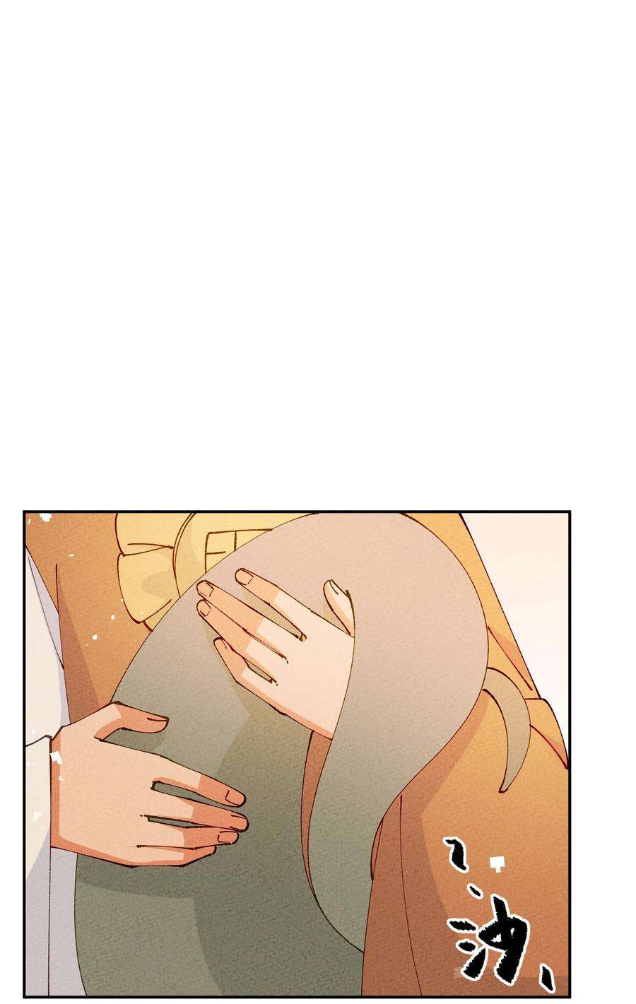 正道圣皇的我娶了邪道魔尊剧情漫画,082 我当和尚养你2图