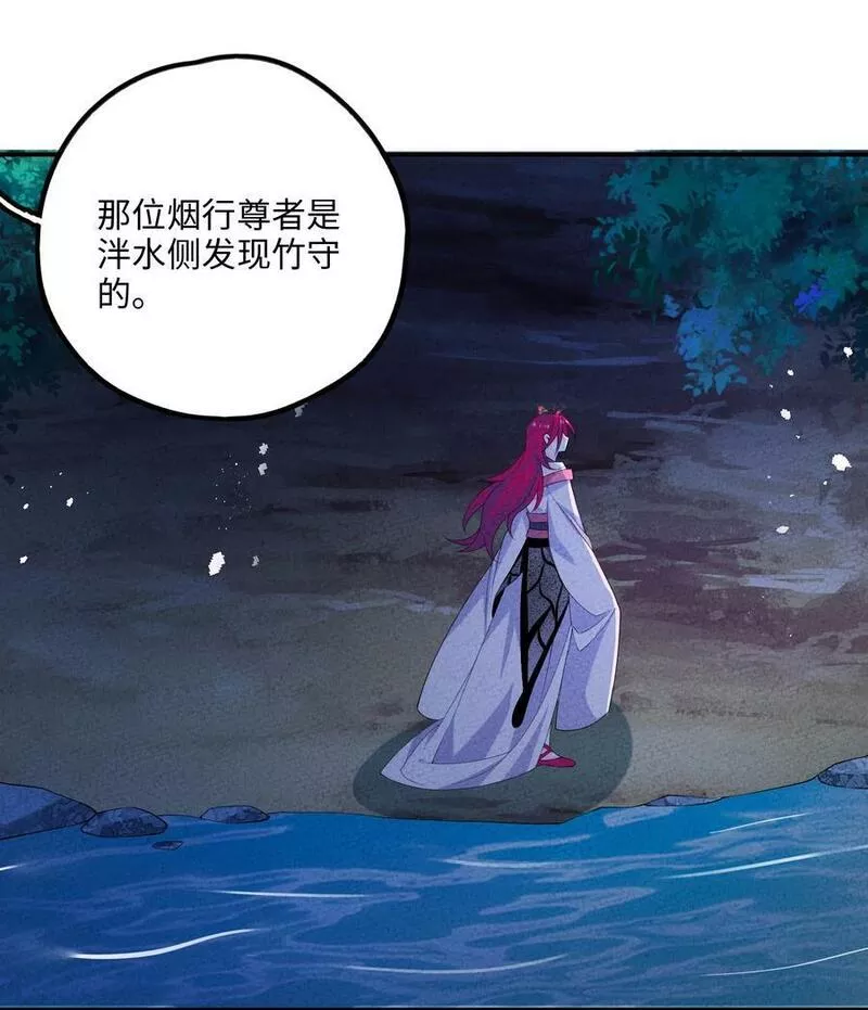 114 报答1