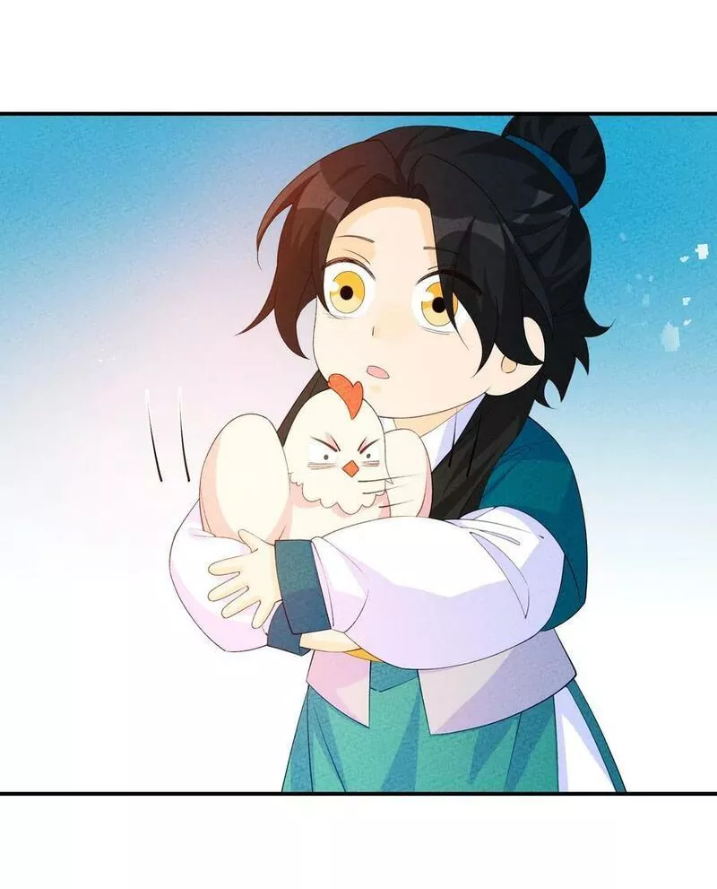 正道圣皇的我娶了邪道魔尊84漫画,113 果然是一家人5图