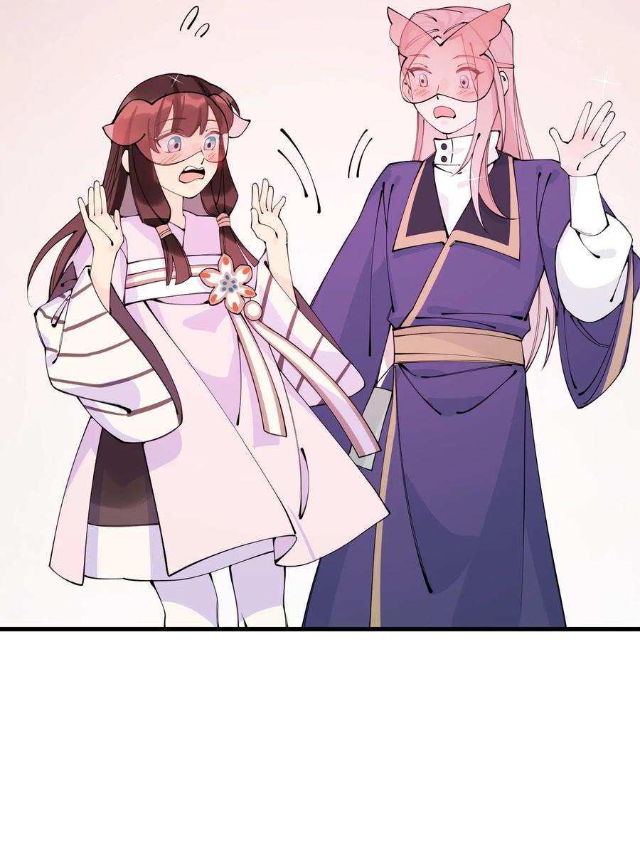 正道圣皇的我娶了邪道魔尊剧情漫画,025 傻和尚，小蛇妖3图