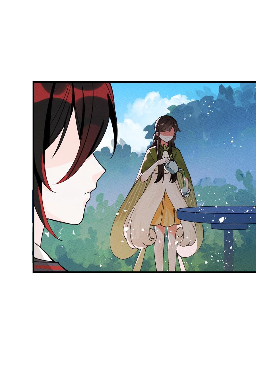 正道圣皇的我娶了邪道魔尊剧情漫画,033 我要整他！3图