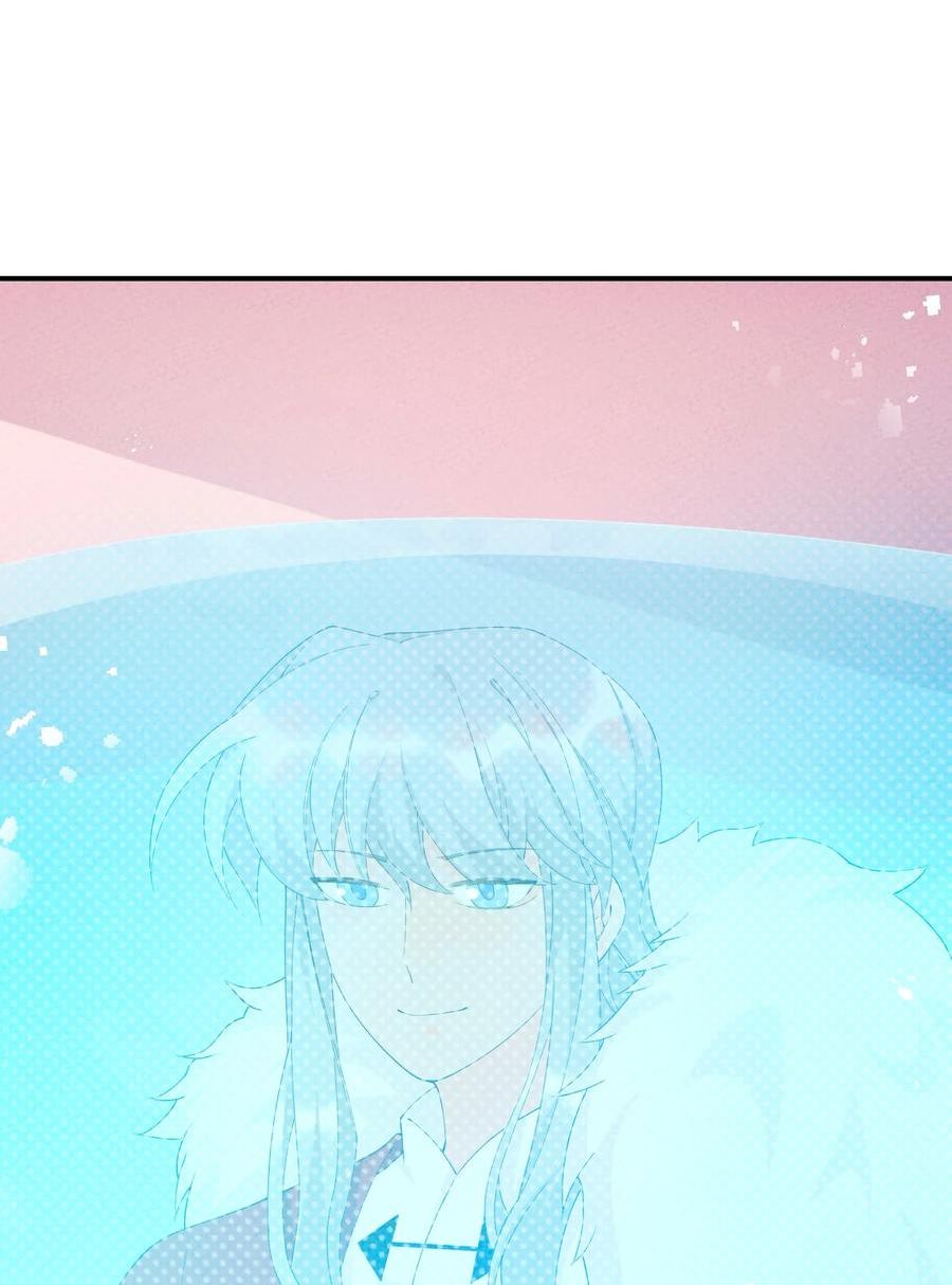 正道圣皇的我娶了邪道魔尊剧情漫画,097 改回满筹2图