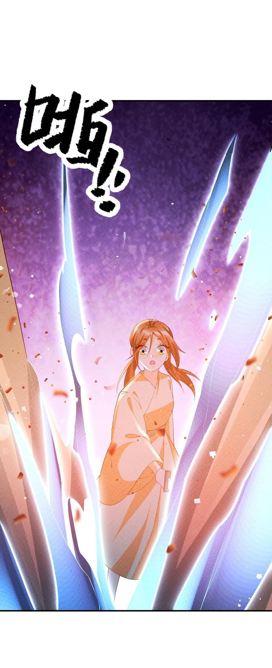 正道圣皇的我娶了邪道魔尊？！漫画,108 已经遇到了4图