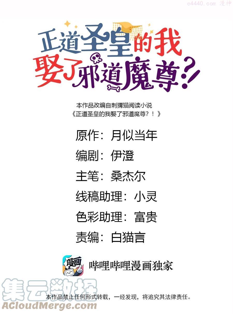 047 你要怎么选？0