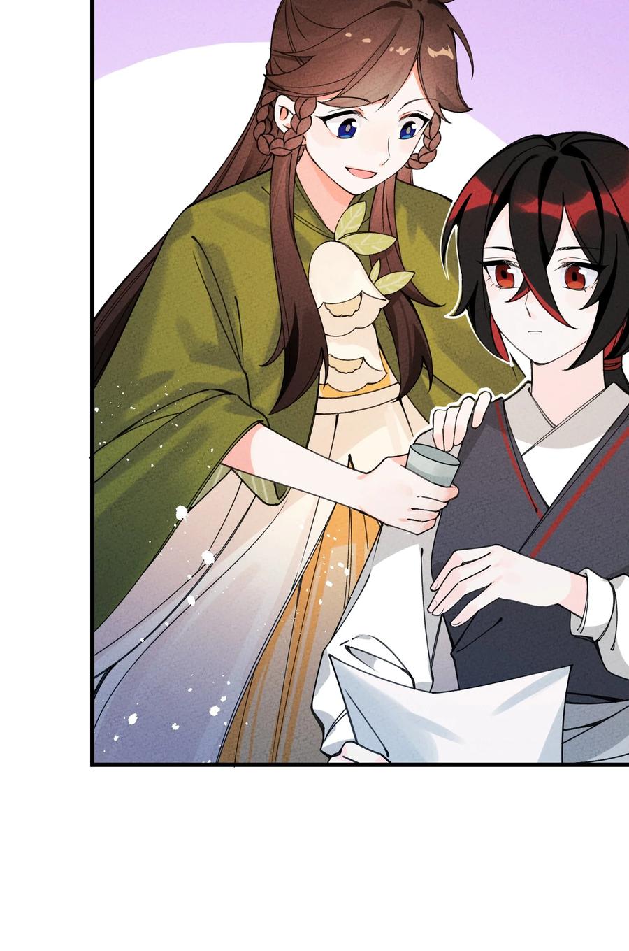 正道圣皇的我娶了邪道魔尊剧情漫画,033 我要整他！5图
