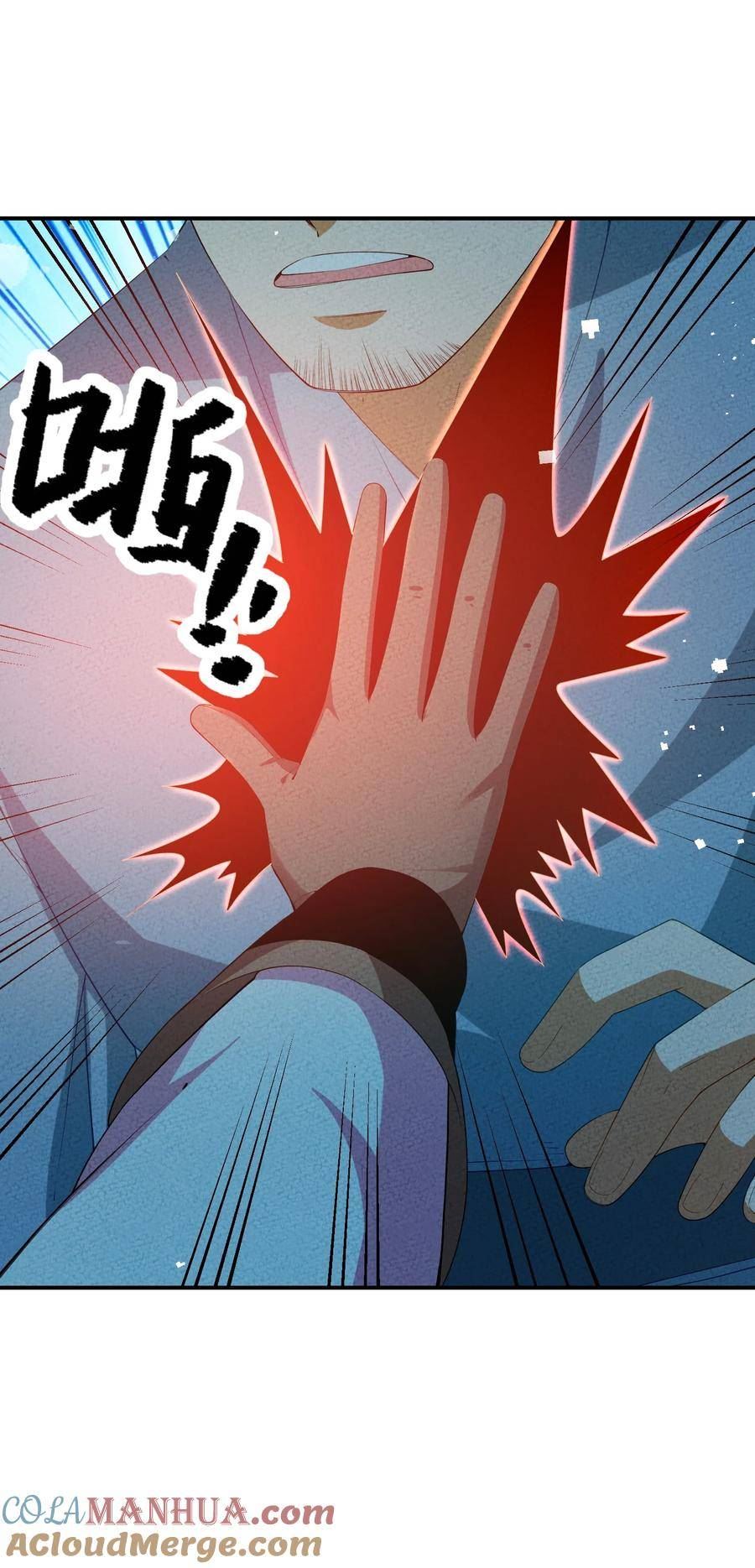 正道圣皇的我娶了邪道魔尊剧情漫画,109 我呸4图