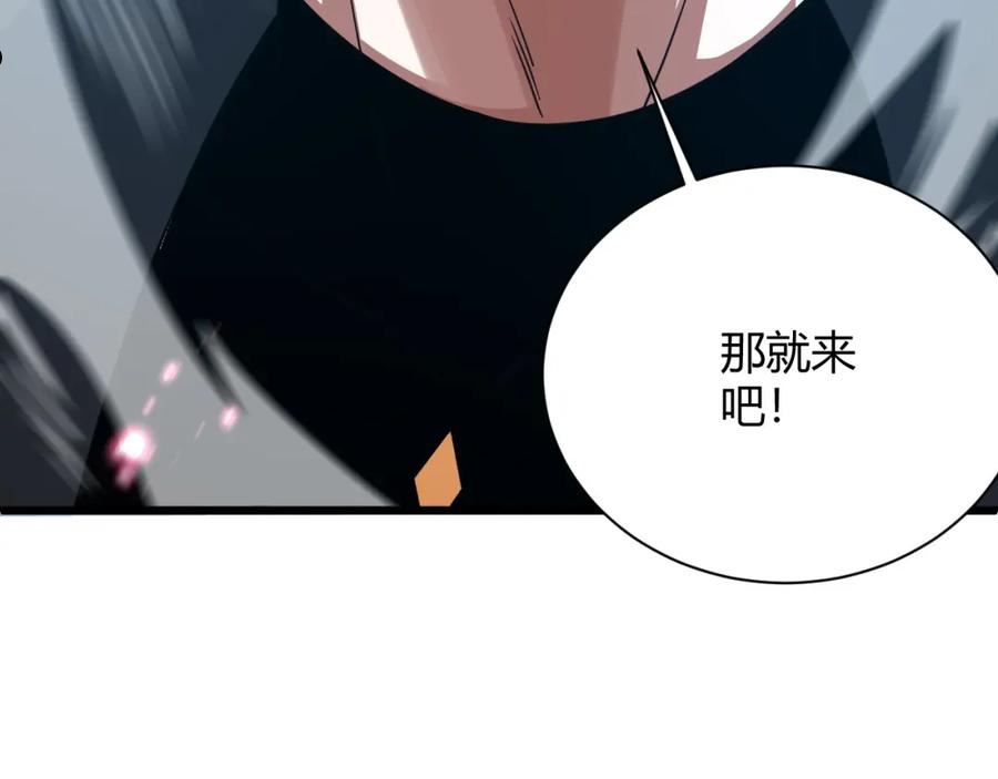 第24话 破阵！3