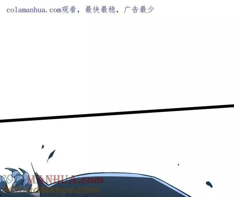 第66话 心源之力0