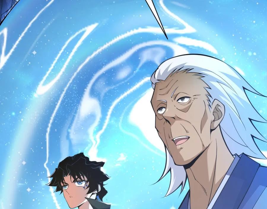 第34话 残酷的竞争！1