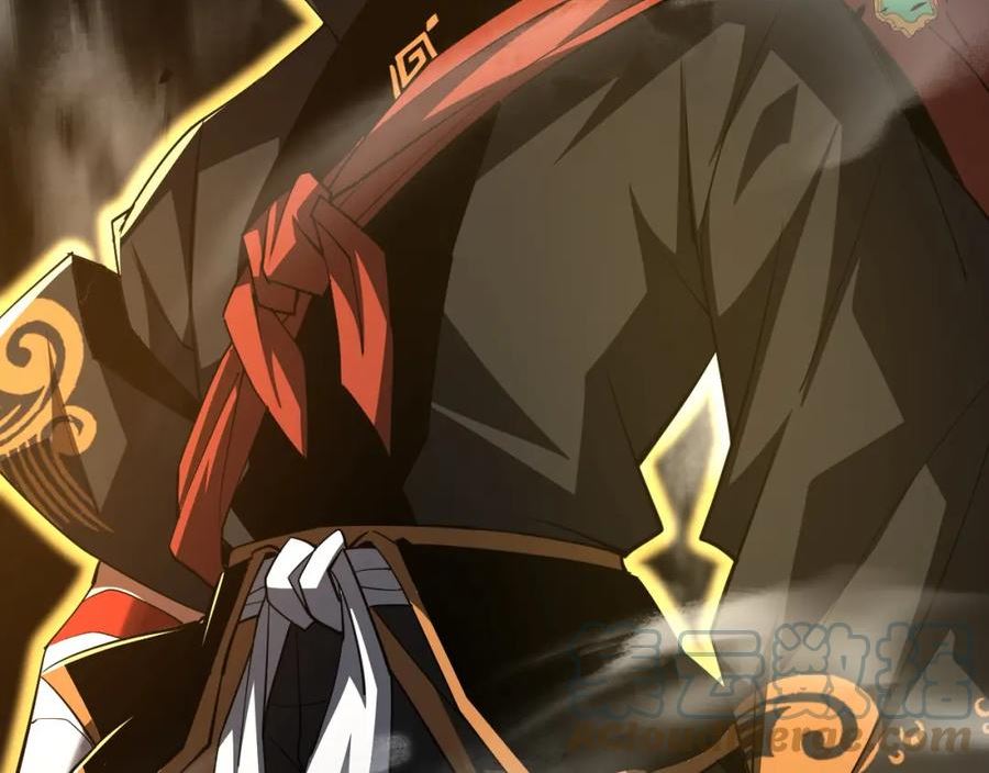 第37话 武圣的震惊4