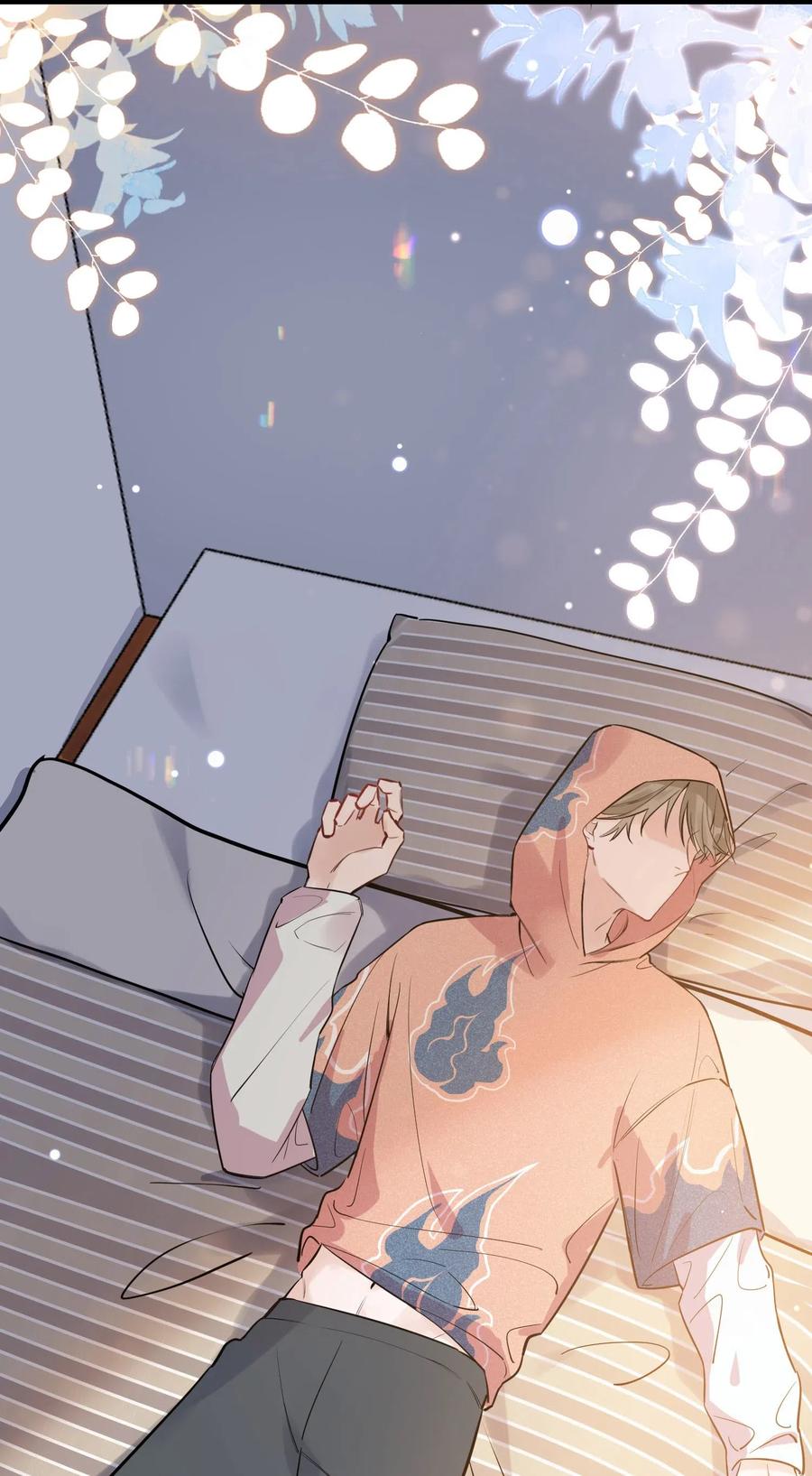落池广播剧完整版全集漫画,019 不是吧，你好无趣啊5图