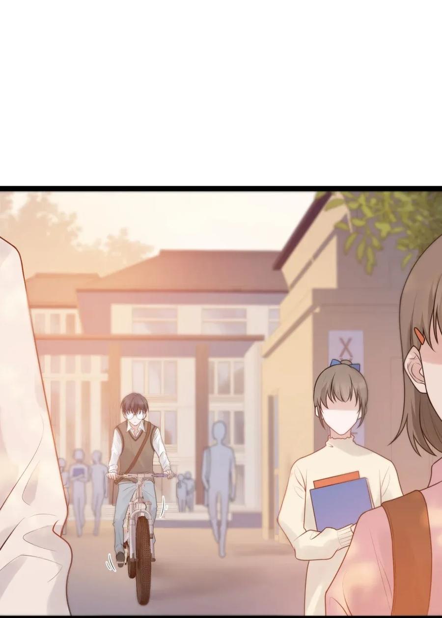 落池小说全文免费阅读漫画,002 他就是程非池？！3图