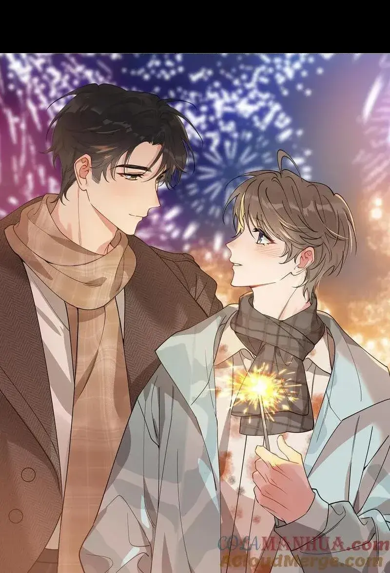 落池小说全文免费阅读漫画,131 我养你啊！1图