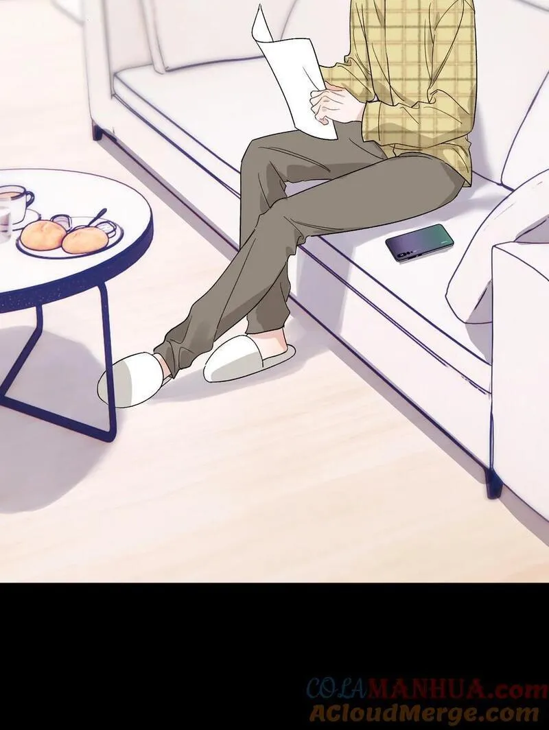 落池小说全文免费阅读漫画,131 我养你啊！4图
