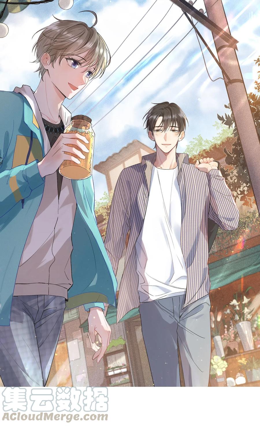 落池小说免费阅读全文笔趣阁无弹窗漫画,026 初恋个屁，假恋！1图