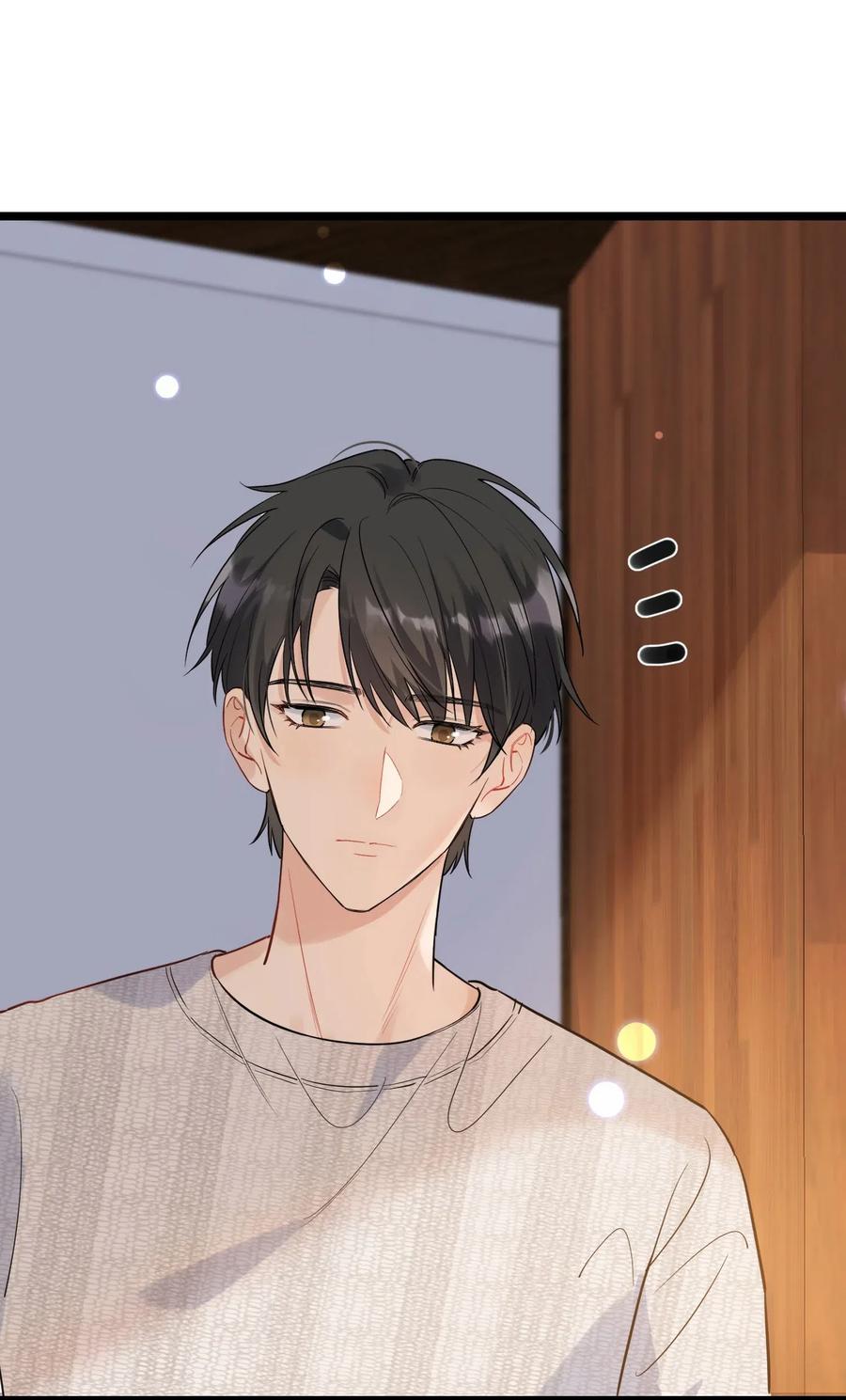 落池广播剧完整版全集漫画,019 不是吧，你好无趣啊4图