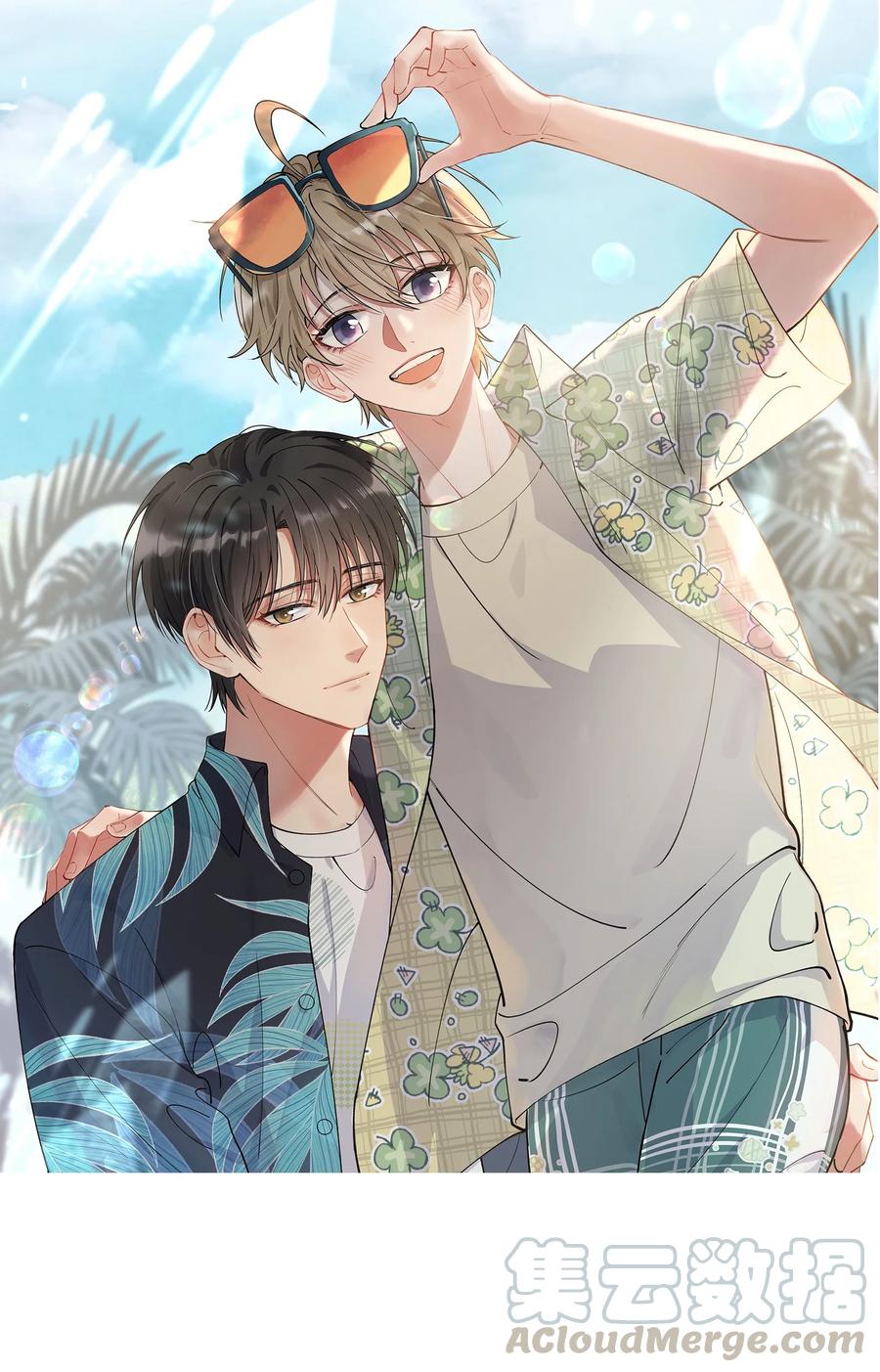 落池小说免费阅读全文笔趣阁无弹窗漫画,039 一个身影心就失控1图