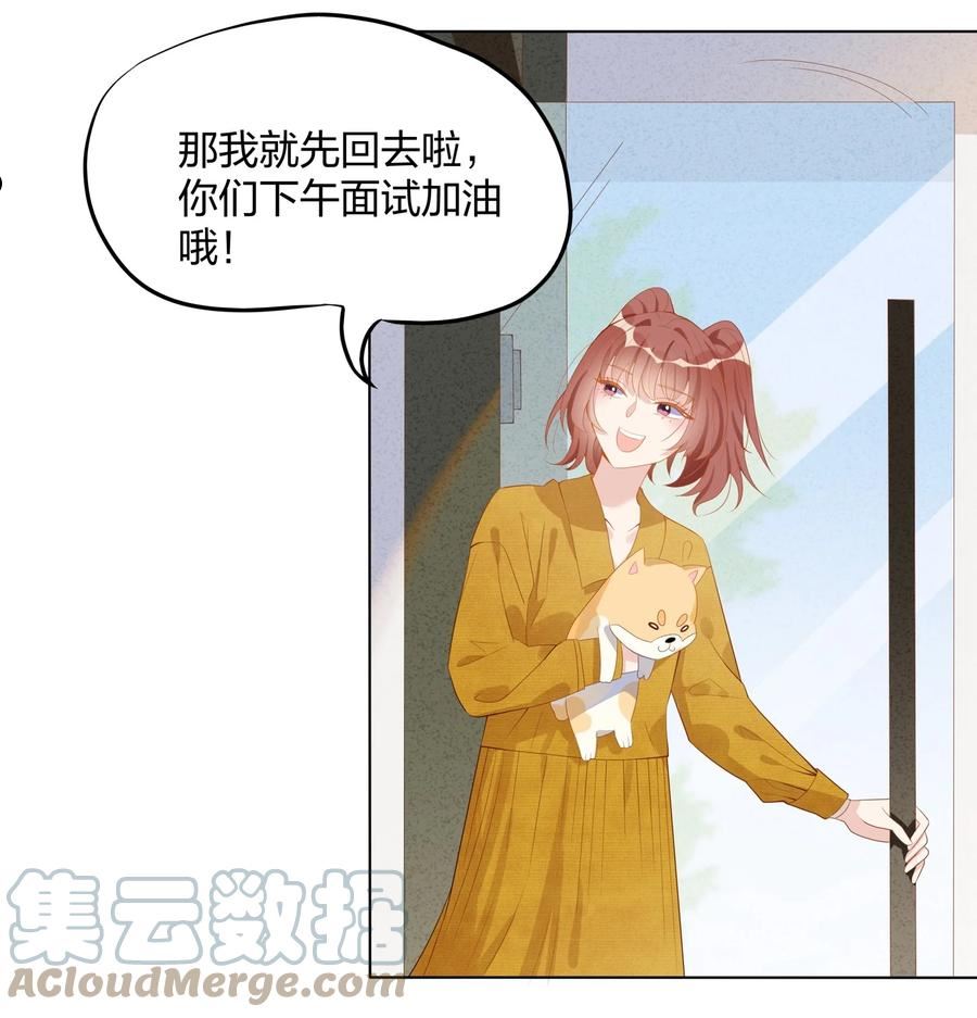020 担心2