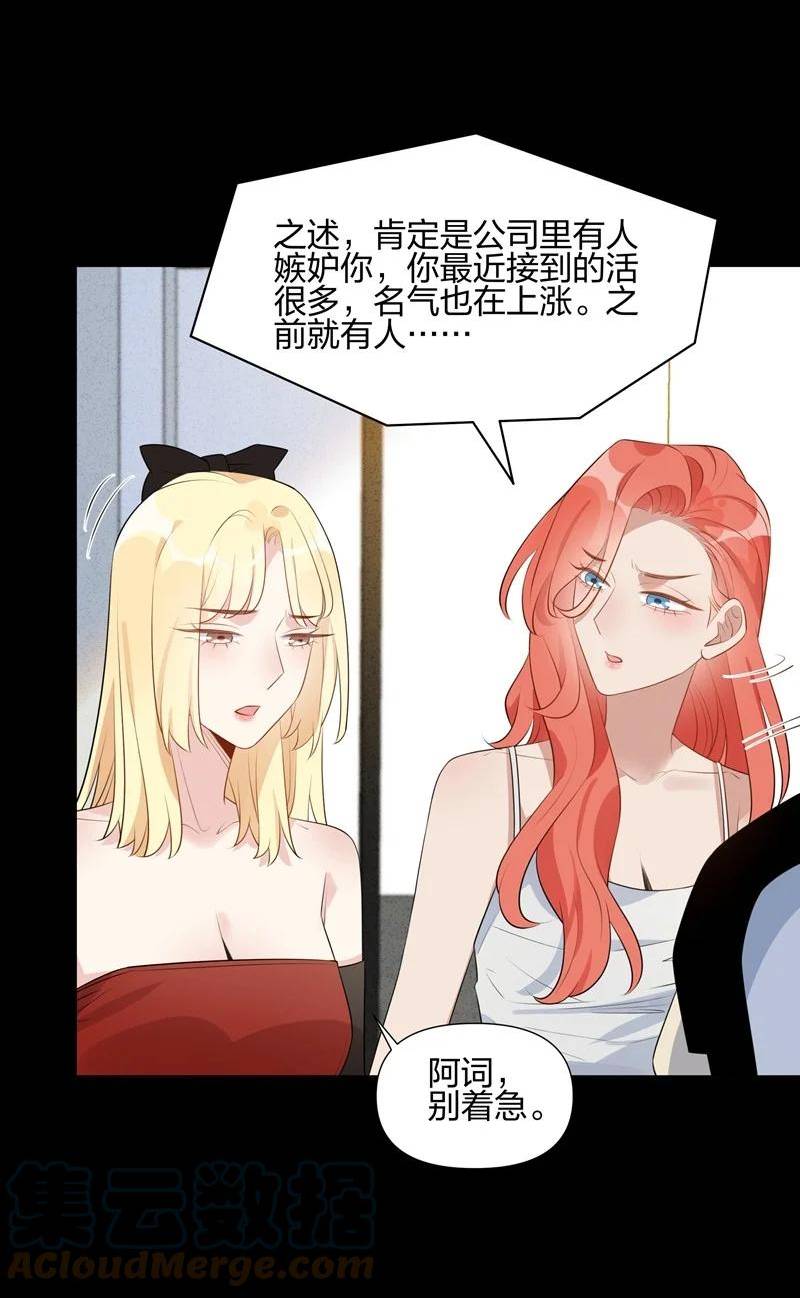 059 好梦4