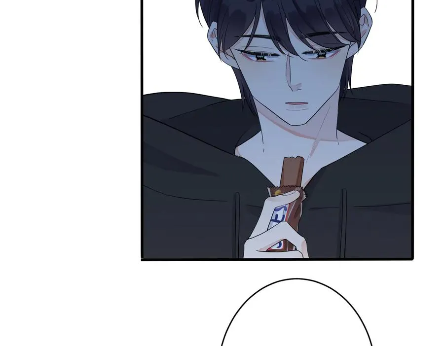 驯养漫画,第56话 别遮，我想看……2图