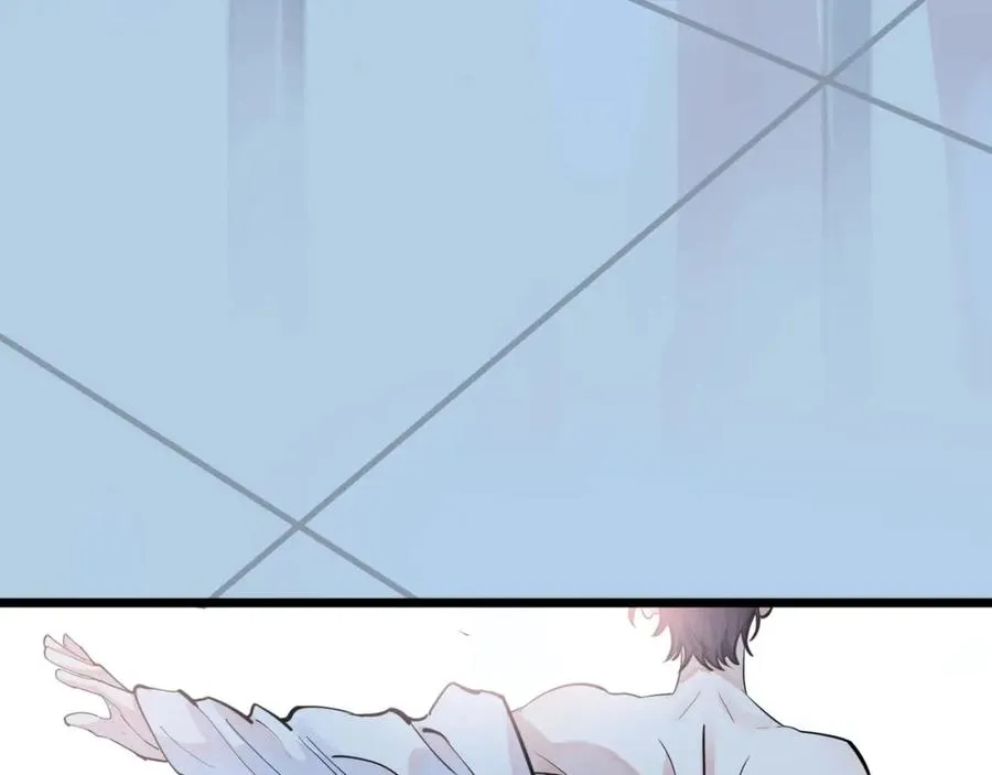 驯养漫画,第1话 你很欠…?2图