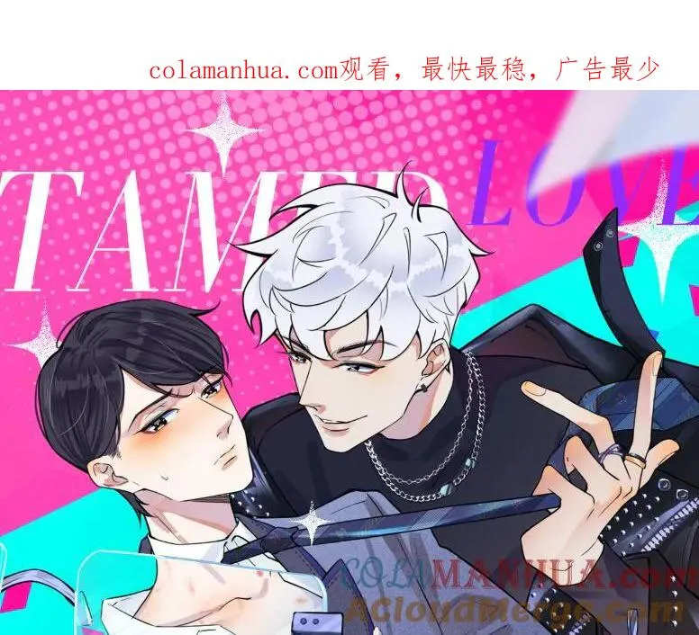第68话 我就是从楼上跳下去0