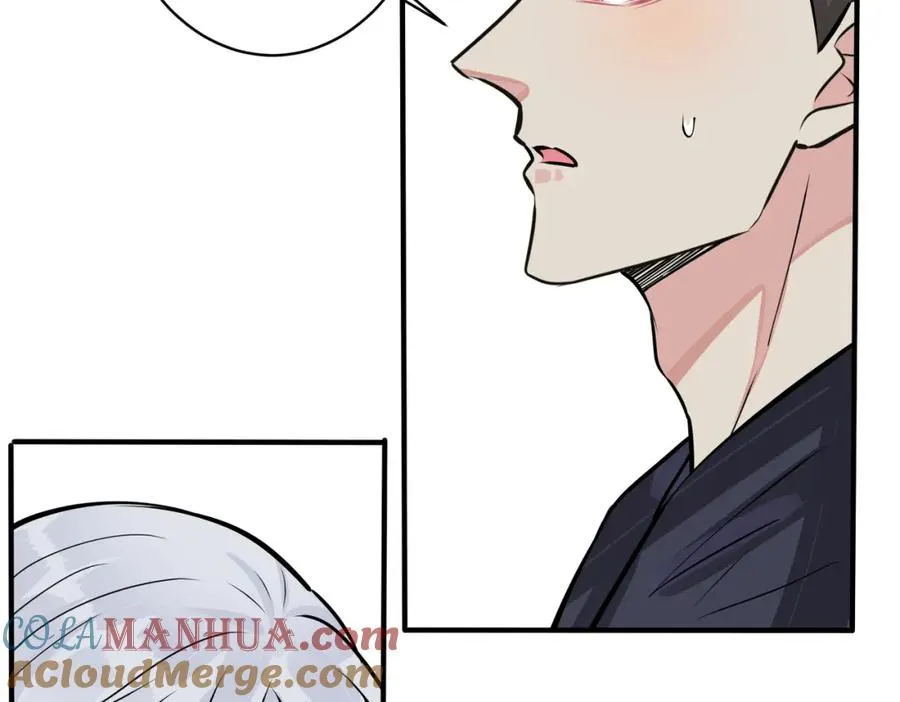 驯养漫画,番外14 不希望你身边有人5图