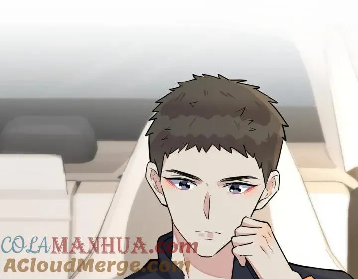 驯养漫画,番外33 是甜的5图
