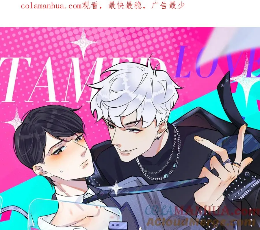 第13话 强迫0