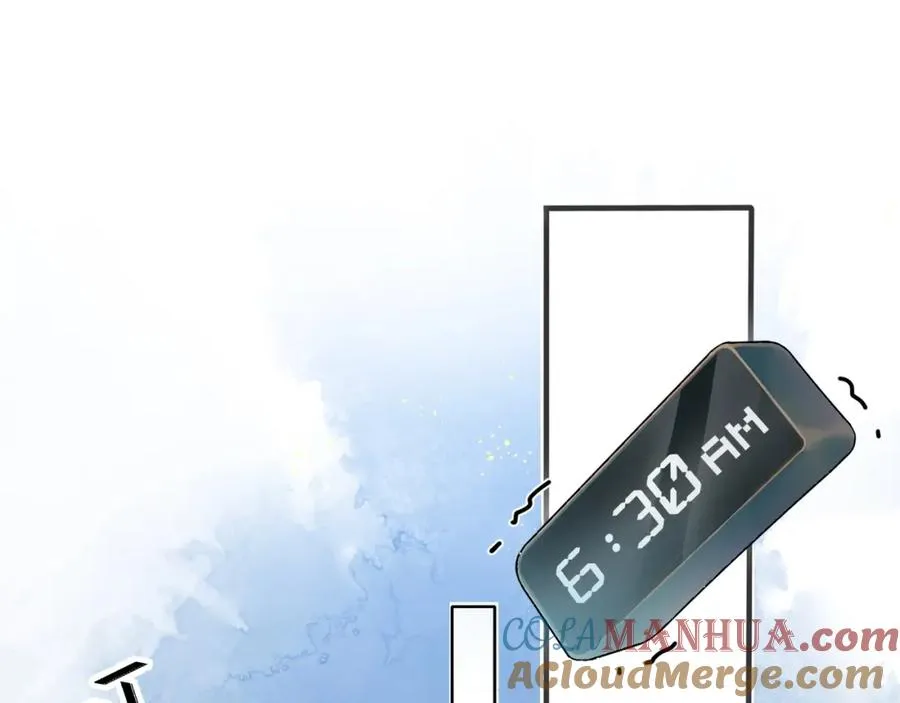 驯养漫画,第1话 你很欠…?5图